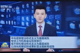 整活大法？今天是送分题，这场比赛的11人大家都记得很清楚吧？