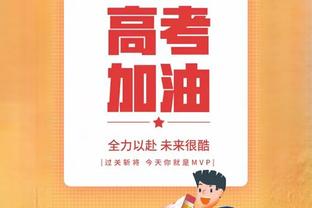 约基奇：我们的失误帮助了对手 76人抢断联盟第一&他们擅长于此